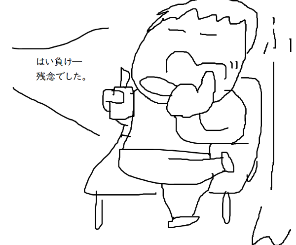 競艇はパチンコパチスロより負けない理由 イライラしない楽しみ方