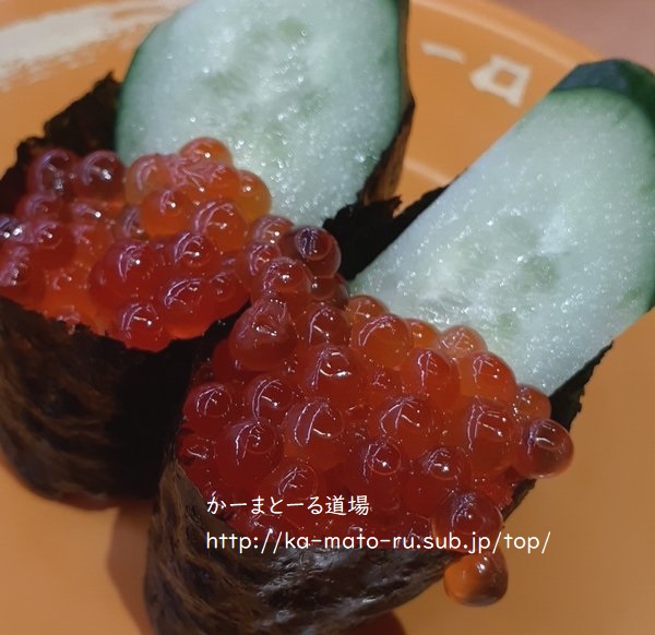 生まれ変わった都心型【スシロー】を見てきた!あれ?120円