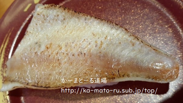 生まれ変わった都心型【スシロー】を見てきた!あれ?120円