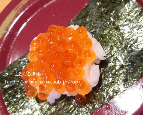 生まれ変わった都心型【スシロー】を見てきた!あれ?120円