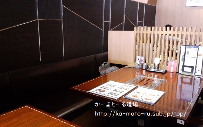 【燦々亭】お得なランチメニュー池袋南口ビックリガード店【叙々苑】