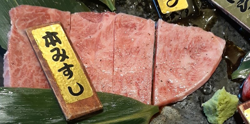 和牛焼肉凱旋門ウニクス南古谷店が美味すぎて破産した