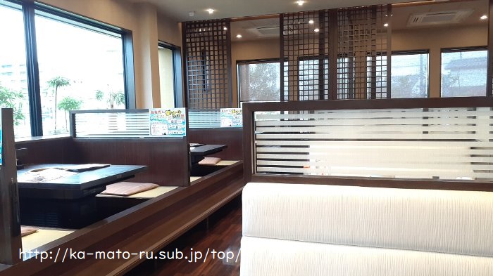 和牛焼肉凱旋門ウニクス南古谷店が美味すぎて破産した