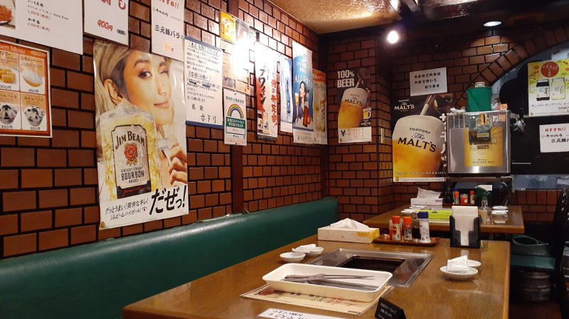 【一人焼肉大歓迎店】焼肉ホドリ【早稲田駅徒歩0分】