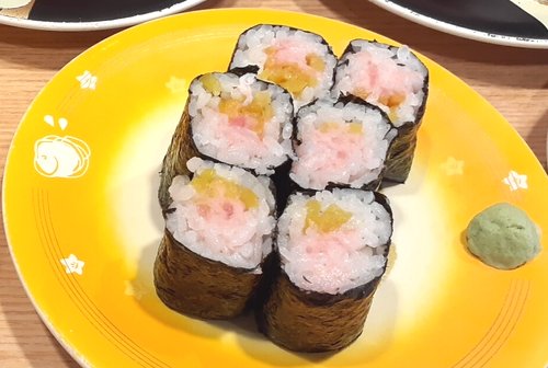 【魚屋路 横浜十日市場店】社長がやさＣ 安定のすかいらーくグループ