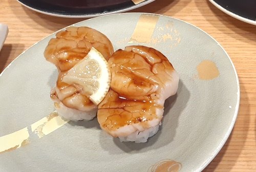 【魚屋路 横浜十日市場店】社長がやさＣ 安定のすかいらーくグループ