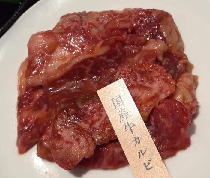 【国産牛焼肉くいどん】財布に合わせたメニュー選択が可能【蘇我店】食べ放題あり
