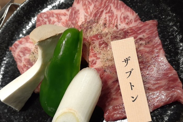 【国産牛焼肉くいどん】財布に合わせたメニュー選択が可能【蘇我店】食べ放題あり