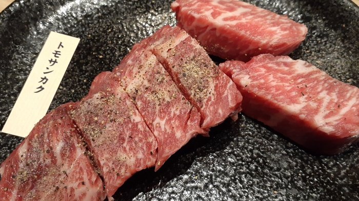 【国産牛焼肉くいどん】財布に合わせたメニュー選択が可能【蘇我店】食べ放題あり