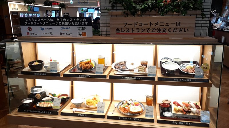 【中野】丸井5階HARA8レストランフロアの注文方法【焼肉福寿】テイクアウト＆フードコート