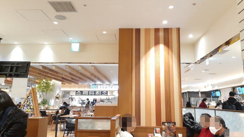 【牛タン】仙台牛たん 青葉 中野マルイ店【ハラミ弁当】