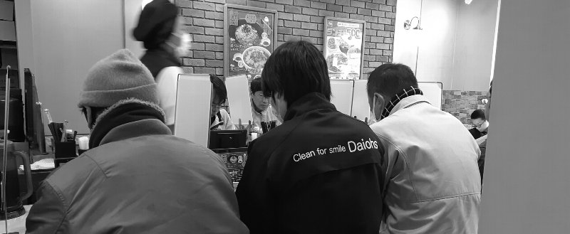 【すき家】牛すき鍋のテイクアウト 熱いのか？冷たいのか？疑問の人は多いはず