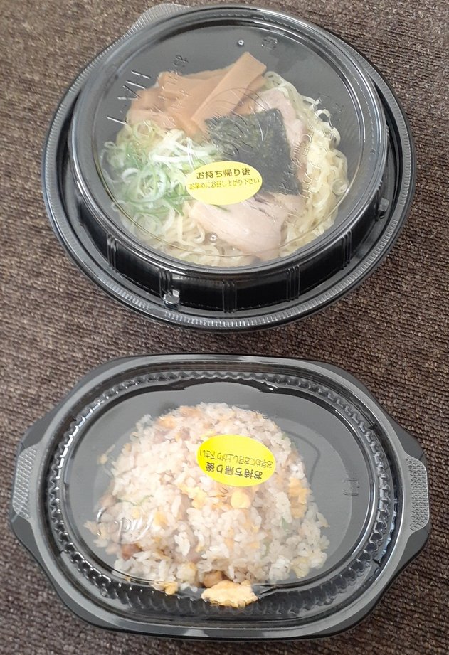 日高屋のテイクアウトメニューが増えたので挑戦してみた【ラーメン】