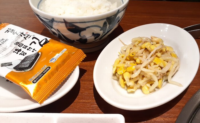 【まるで回転寿司？】特急レーン 焼肉の和民 王子店