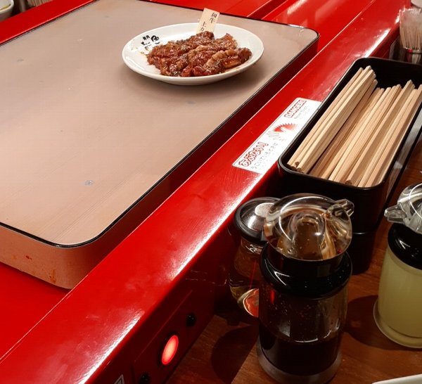 【まるで回転寿司？】特急レーン 焼肉の和民 王子店