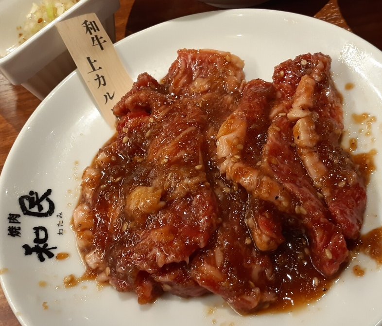 【まるで回転寿司？】特急レーン 焼肉の和民 王子店
