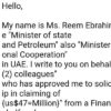 【Partnership】Hello, My name is Ms. Reem Ebrahim Al-Hashimi,【Ms. Reem】