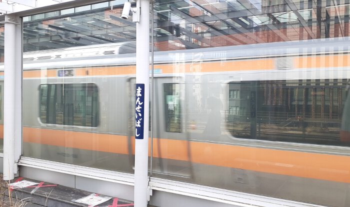 【万世拉麺】懐かしい秋葉原万世でパーコーメンを確認してきた【万世橋】