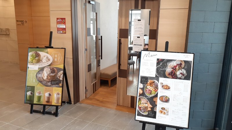 麹町珈琲 流山おおたかの森店【良心的パンケーキ屋さん】