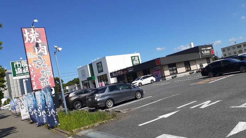 【焼肉】平城苑ではなく京城苑 千葉ニュータウン中央