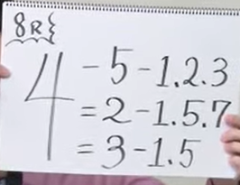 当たらない呪われていると感じたら