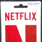 【Netflix】プランの選び方や種類 支払いの方法は？Amazonでギフトカードが買えない現象【ネットフリックス】