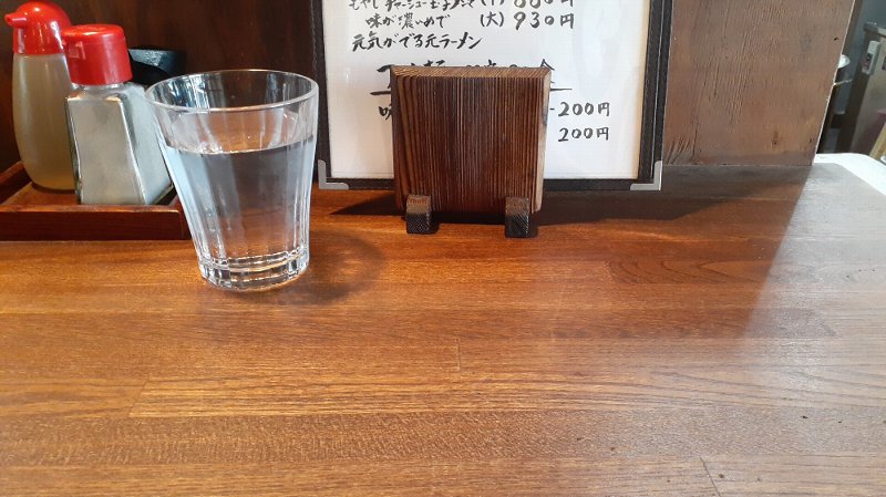 【粉麺小屋】粉から手打ち麺の上品なラーメンが美味いぞ【新中野】