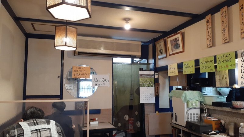 【浜作】上州手打ちうどん クソ美味くて癒される昭和空間【肉汁つけ】