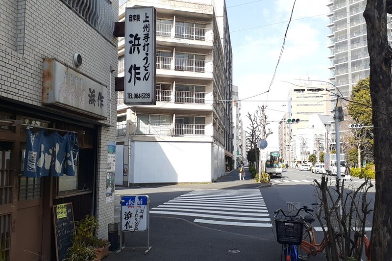 【浜作】上州手打ちうどん クソ美味くて癒される昭和空間【肉汁つけ】