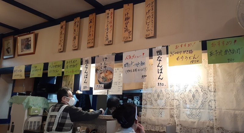 【浜作】上州手打ちうどん クソ美味くて癒される昭和空間【肉汁つけ】