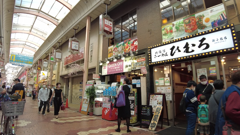 【ひむろ】懐かしいでっかいどうラーメン【新小岩店】北海道ラーメン