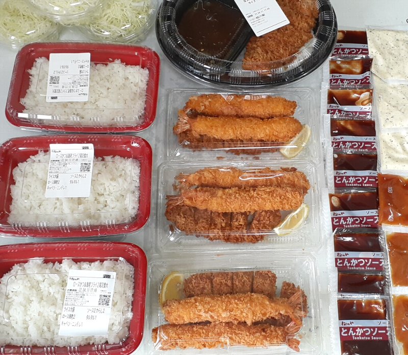 【松のや】まずいのか?美味しいのか?