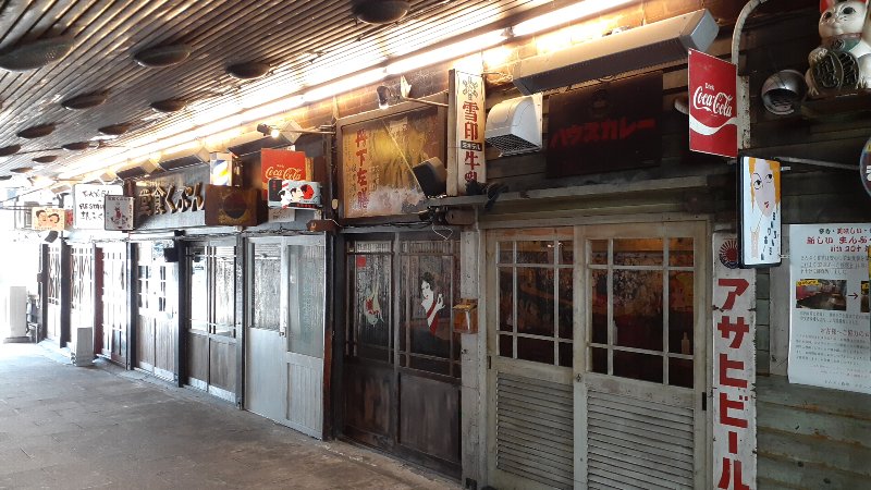 【有楽町】昭和のラーメンが懐かしい谷ラーメン