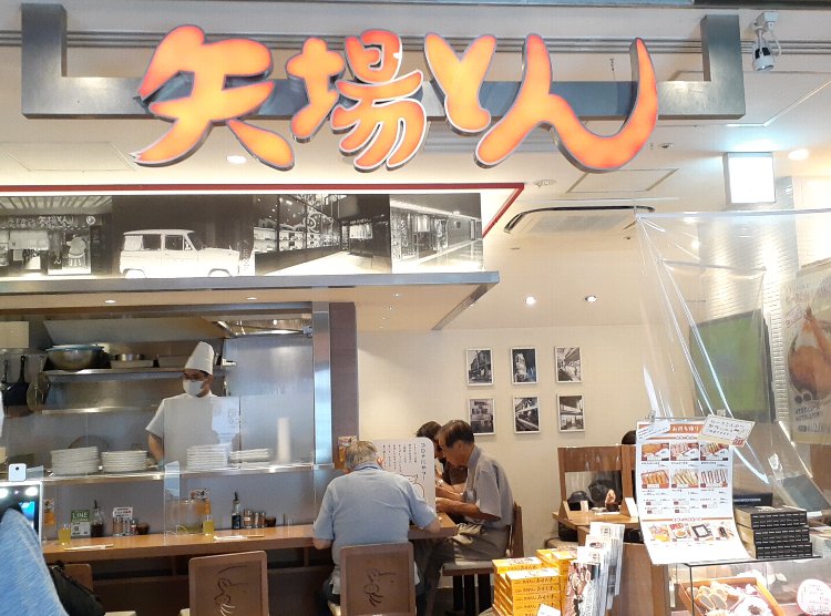 【矢場とん 東京駅グランルーフ店】テイクアウトメニュー一覧