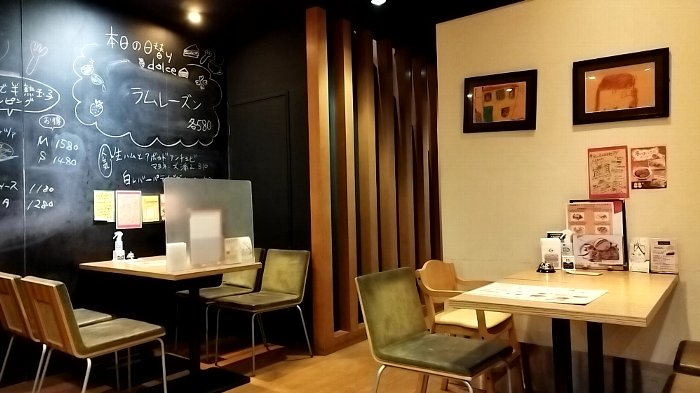 武蔵小山駅周辺パスタ屋essence diningエッセンスダイニング