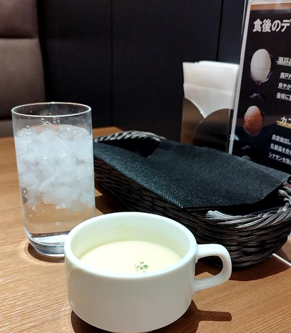 【レストランせんごく】昔懐かしいステーキ屋