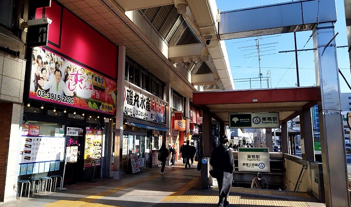 【ナンバー6】カエシがクソ美味い令和ラーメンに驚愕【巣鴨】