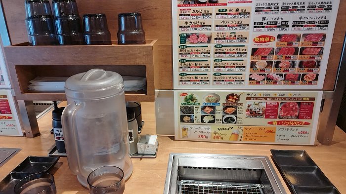 【ひとり焼肉】焼肉定食やまと吉祥寺店