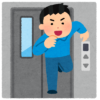 【エレベーター】降りる人待てずに乗り込んでくる奴何なの？日本人なの？バカなの？