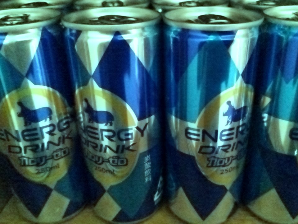 【赤色2号】なぜ日本は海外で禁止されている着色料を使用しているの？【赤色3号】