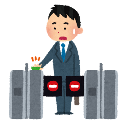 【Suica】改札でビターン!する?財布ごとタッチする人の心理【潔癖不潔】