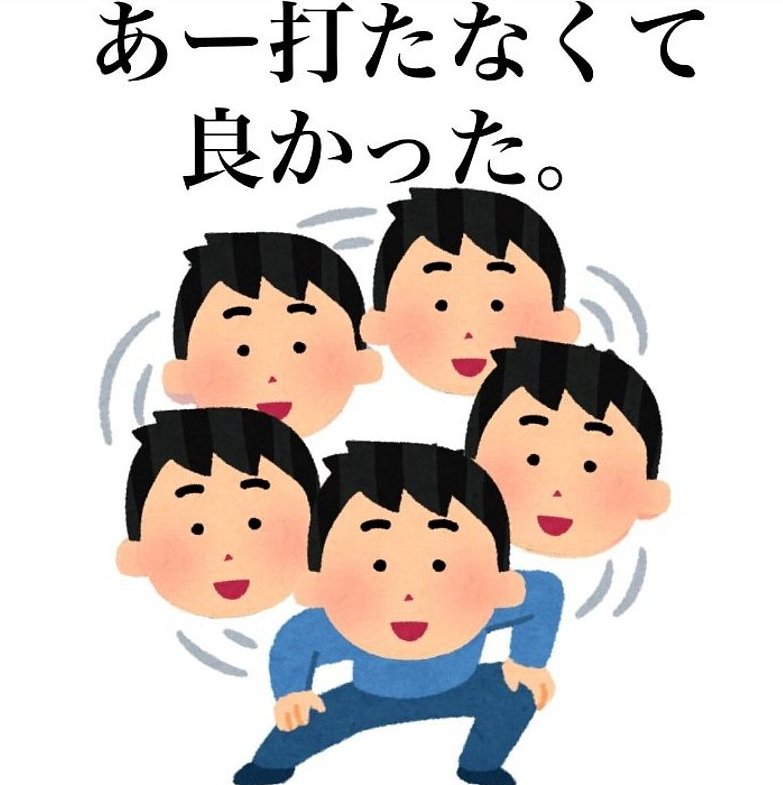 テレビ「新型コロナに注意！ノーマスクによる感染拡大」13派、ニンバス警戒