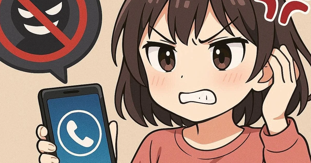 悪質勧誘・迷惑ネット情報