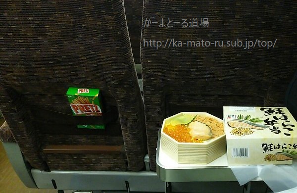 特急りょうもうの窓側テーブル